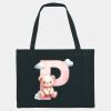 Woven shopping bag  Thumbnail