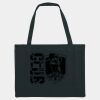 Woven shopping bag  Thumbnail