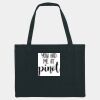 Woven shopping bag  Thumbnail