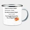 Enamel 12oz Mug Thumbnail
